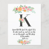 Psalm 100:3, Letter K, waterverf-scriptkaart (Voorkant)