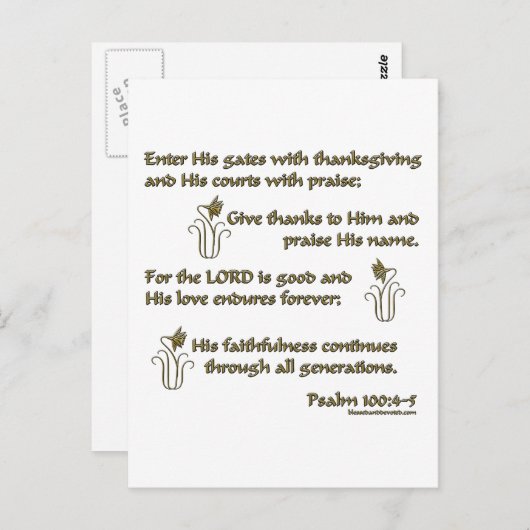 Psalm 100:4-5 briefkaart (Voorkant / Achterkant)