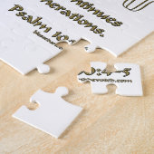 Psalm 100:4-5 legpuzzel (Zijkant)