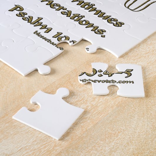 Psalm 100:4-5 legpuzzel (Zijkant)