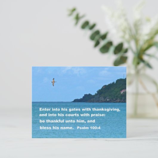 Psalm 100:4 briefkaart (Staand voorkant)