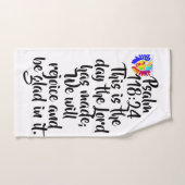 Psalm 118:24 Badhanddoekset – Legendarisch Kind Ho Bad Handdoek (Handdoek)
