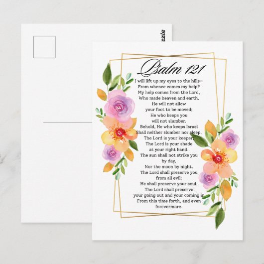 Psalm 121 Geometrisch Lijst Briefkaart (Voorkant / Achterkant)