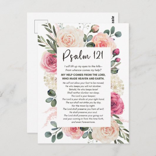 Psalm 121 Ik zal mijn ogen opheffen Bloemenbijbel Briefkaart (Voorkant / Achterkant)