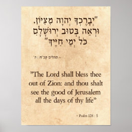 Psalm 128-5 Hebreeuws en Engels Poster