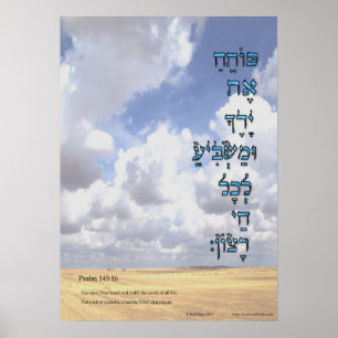 Psalm 145:16 "Je opent je hand" Poster