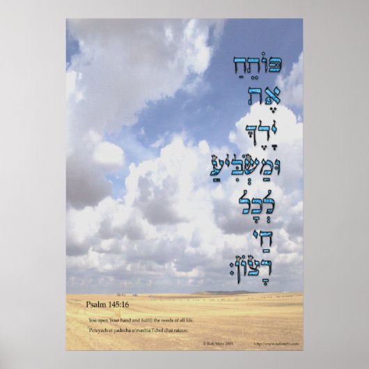 Psalm 145:16 "Je opent je hand" Poster (Voorkant)