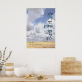 Psalm 145:16 "Je opent je hand" Poster (Keuken)