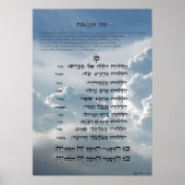 Psalm 150 ~ Hebreeuws, Engels, en transliteratie Poster (Voorkant)