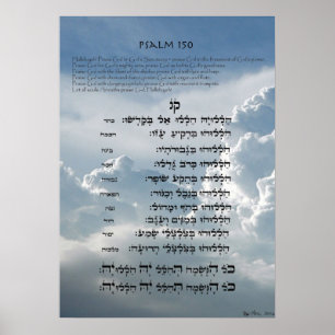 Psalm 150 ~ Hebreeuws, Engels, en transliteratie Poster