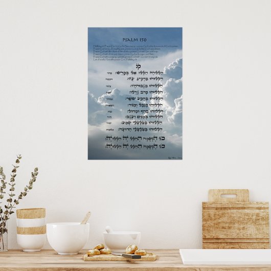 Psalm 150 ~ Hebreeuws, Engels, en transliteratie Poster (Keuken)
