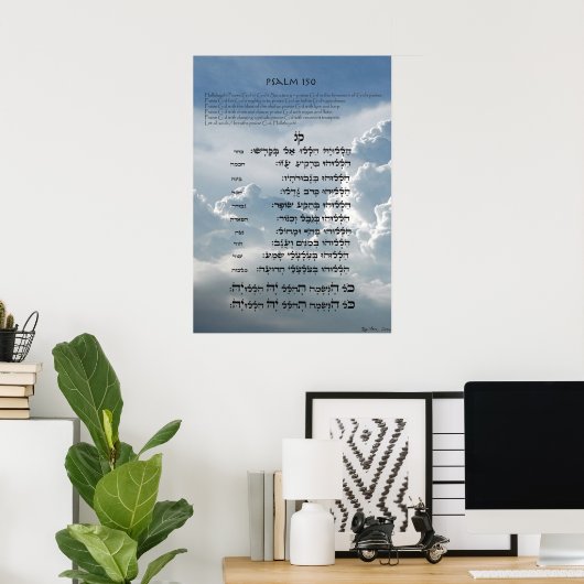 Psalm 150 ~ Hebreeuws, Engels, en transliteratie Poster (Thuiskantoor)