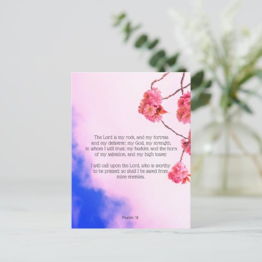 Psalm 18, Christelijk briefkaart (Staand voorkant)