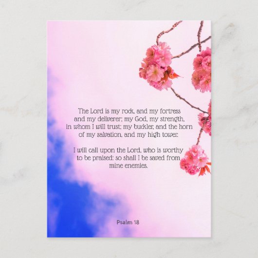 Psalm 18, Christelijk briefkaart (Voorkant)
