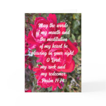 Psalm 19:14 Prayerful Meditatie Bijbel Verse Roos