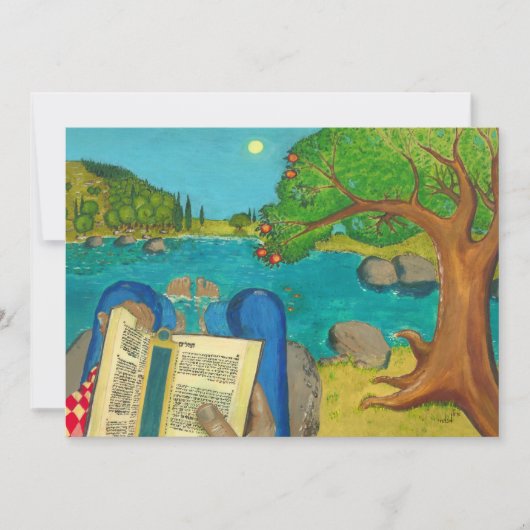 Psalm 1 in Hebreeuwse Bijbel Joodse Christelijke s (Voorkant)