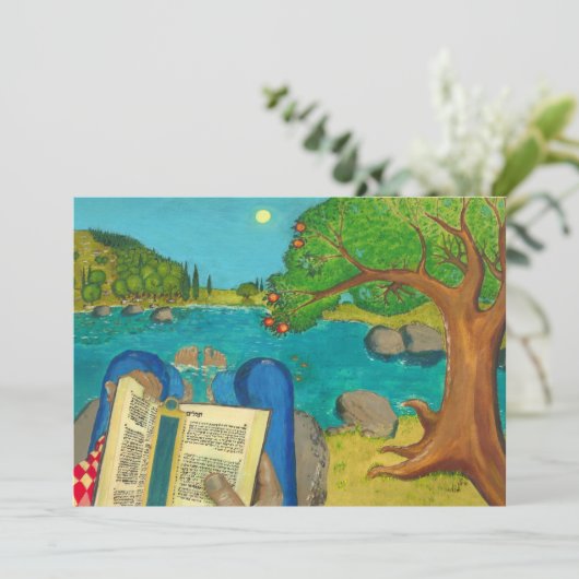 Psalm 1 in Hebreeuwse Bijbel Joodse Christelijke s (Staand voorkant)