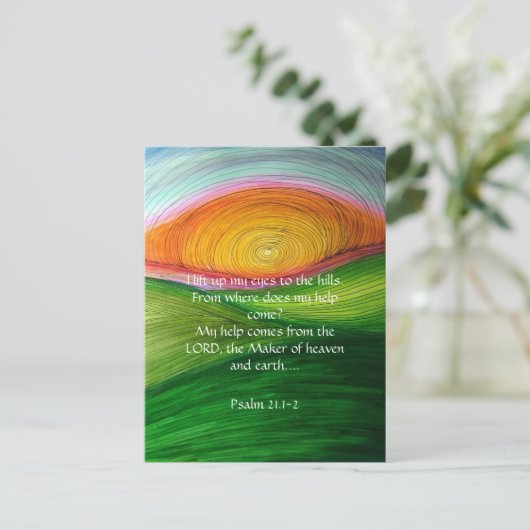 Psalm 21.1. God is mijn hulp Briefkaart (Staand voorkant)