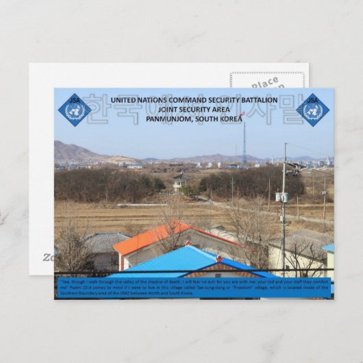 Psalm 23-4 briefkaart (Voorkant / Achterkant)