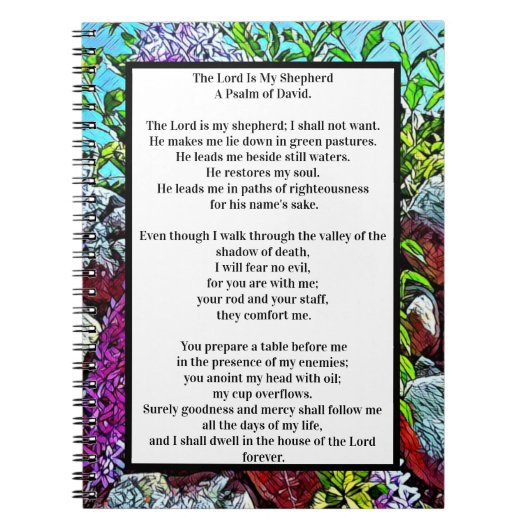 Psalm 23 Bijbelse prijsopgave Notitieboek (Voorkant)