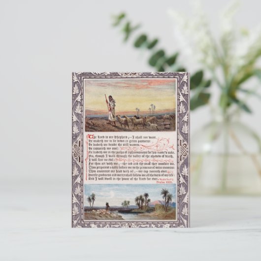Psalm 23  briefkaart (Staand voorkant)