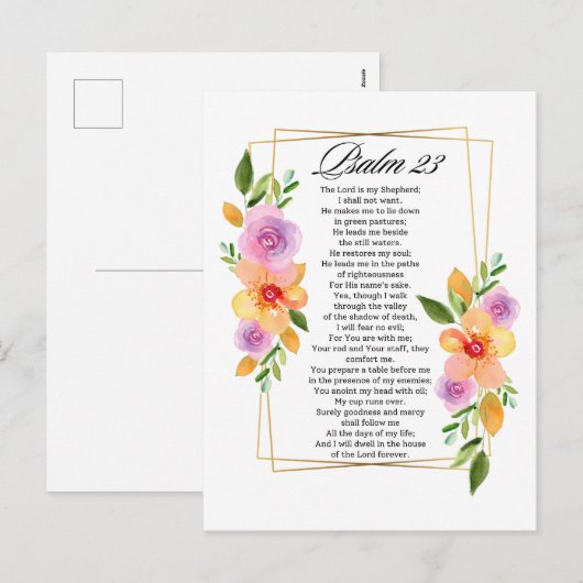 Psalm 23 Geometrisch Lijst Feestdagenkaart (Voorkant / Achterkant)