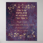 Psalm 23 Hebreeuws English Gold Flourish Paars Art Poster (Voorkant)