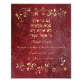 Psalm 23 Hebrew English Gold Fgrave on Red Art Foto Afdruk (Voorkant)