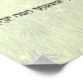 Psalm 23 in English, Hebrew, and Transliteration Poster (Hoek)