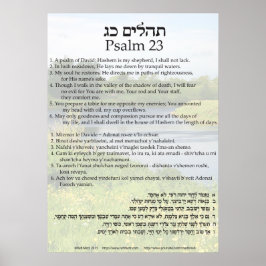 Psalm 23 in English, Hebrew, and Transliteration Poster