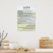 Psalm 23 in English, Hebrew, and Transliteration Poster (Keuken)