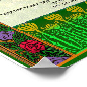 Psalm 23 in het Engels, het Hebreeuws, en de Trans Poster (Hoek)