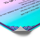 Psalm 23 in het Hebreeuws Poster (Hoek)