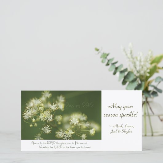 Psalm 29:2 Fotokaart voor scripts Feestdagenkaart (Staand voorkant)