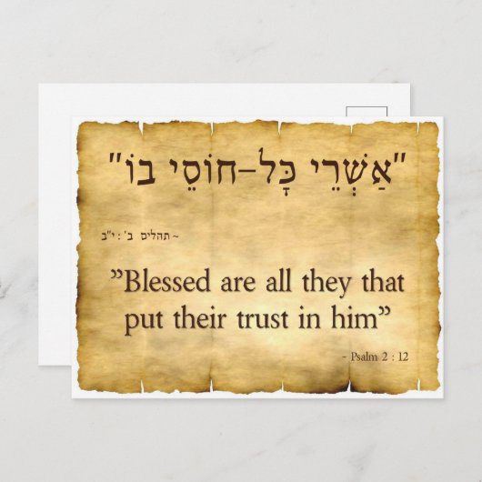 Psalm 2:12 Hebreeuws en Engels Briefkaart (Voorkant / Achterkant)