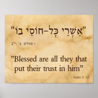 Psalm 2 : 12 Hebreeuws en Engels Poster