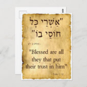 Psalm 2-12 Hebreeuws en Engels - Verticaal Briefkaart (Voorkant / Achterkant)