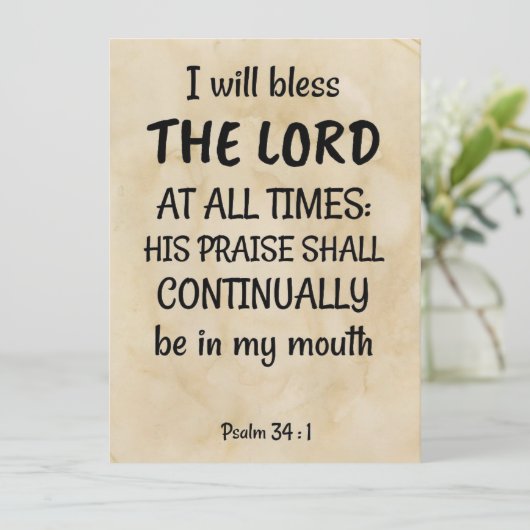 Psalm 34:1 (KJV) op een tweekleppige achtergrond Feestdagenkaart (Staand voorkant)