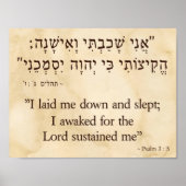 Psalm 3 : 5 in het Hebreeuws en het Engels Poster (Voorkant)