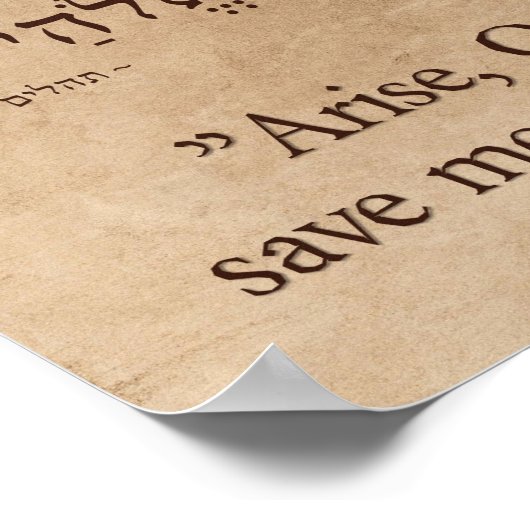 Psalm 3 : 7 in het Engels en het Hebreeuws Poster (Hoek)