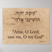 Psalm 3 : 7 in het Engels en het Hebreeuws Poster (Voorkant)