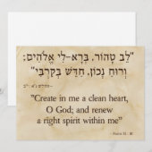 Psalm 51:10 Hebreeuws - Engels Feestdagenkaart (Voorkant / Achterkant)