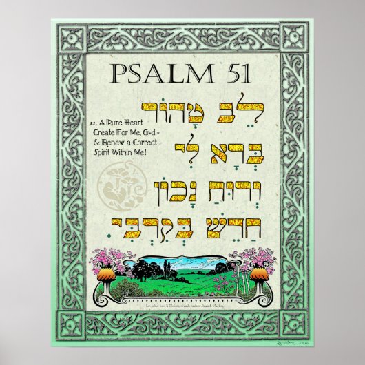 Psalm 51:12 ~ Hebreeuws, Engels en transliteratie Poster (Voorkant)