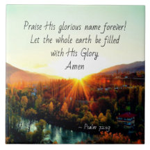 Psalm 72:19 Laat de aarde worden gearchiveerd met