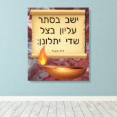 Psalm 91:1 in het Hebreeuws Canvas Afdruk (Insitu (Houten vloer))
