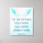 Psalm 91:4 in het Hebreeuws Canvas Afdruk (Voorkant)