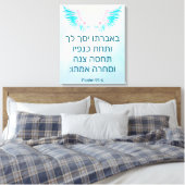 Psalm 91:4 in het Hebreeuws Canvas Afdruk (Insitu (Slaapkamer))