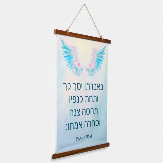 Psalm 91:4 in het Hebreeuws Hangend Wandkleed (Gebogen)