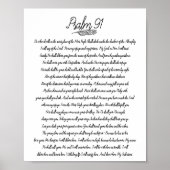 Psalm 91 Bijbeldecor Christelijke kunst Poster (Voorkant)