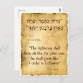 Psalm 92:12 Hebreeuws en Engels Briefkaart (Voorkant / Achterkant)